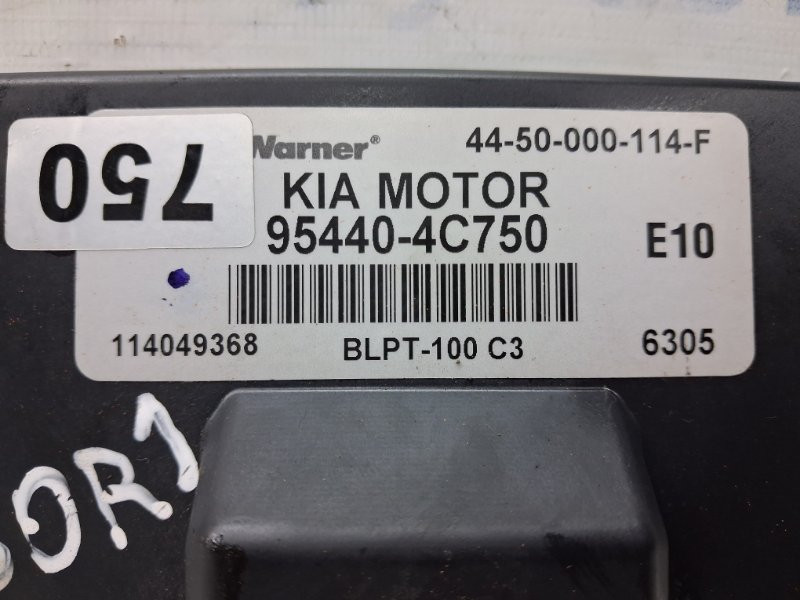 Блок управления раздаточной коробкой Kia Sorento BL 2.5 DIESEL D4CB 2002 (б/у) Київ - зображення 3