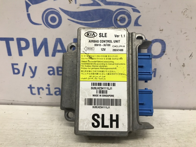 Блок AIRBAG Kia Sportage SL 1.7 DIESEL D4FD 2010 (б/у) Київ - зображення 1