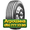 215/75R17.5 Sailun SAR1 135/133L PR16 Рулевая грузовая шина Київ