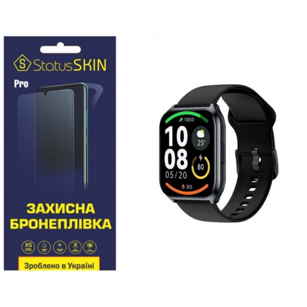 Поліуретанова плівка StatusSKIN Pro для Haylou Watch 2 Pro (LS02 Pro) Глянцева (Код товару:37032) Харків - зображення 1