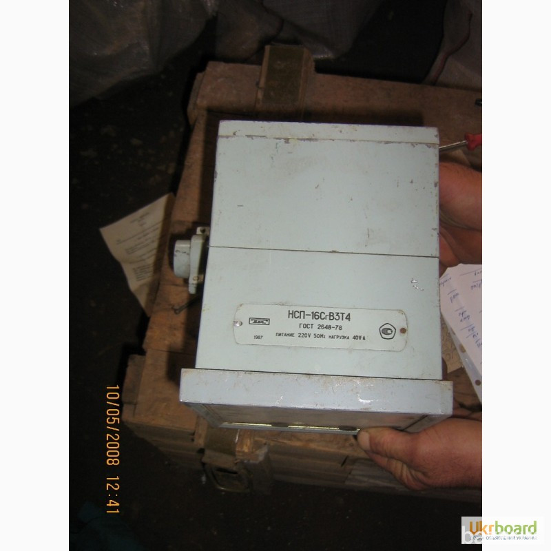 Напоромеры НСП-16С-ВЗТ4, сигнализирующий, взрывозащищенный 220в Харків - зображення 2