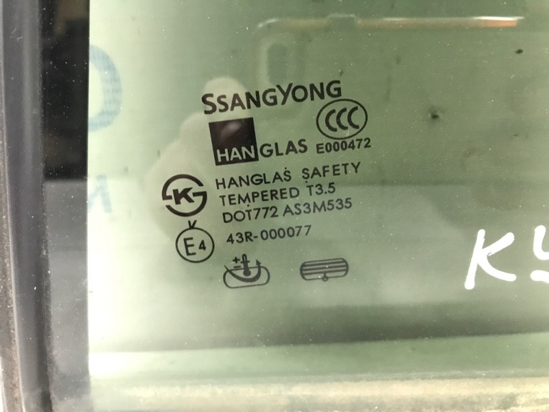 Стекло двери задней правой (форточка) SsangYong Kyron 2005-2016 7338309010 (Арт. 48256) Киев - изображение 3