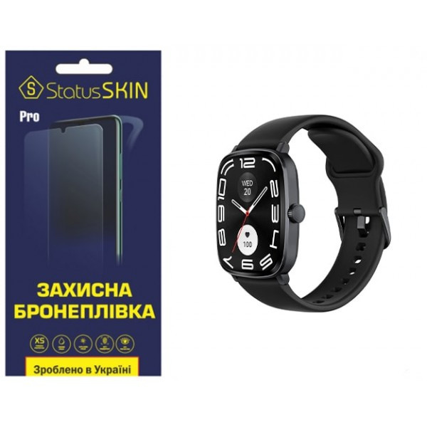 Поліуретанова плівка StatusSKIN Pro для Haylou RS5 (LS19) Глянцева (Код товару:36926) Харків - зображення 1