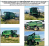 Комбайн  зернозбиральний, марки JOHN DEERE W650I 