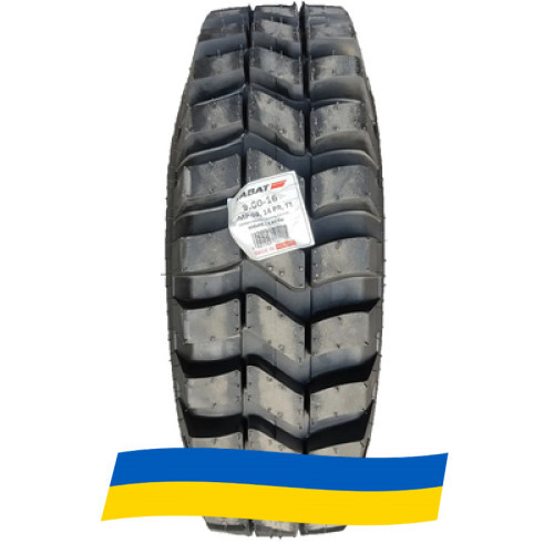 9 R16 Kabat IMP-09 128A6 Індустріальна шина Київ - зображення 10