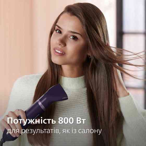 Фен-щетка Philips BHA305/00 800 Вт фиолетовый Киев