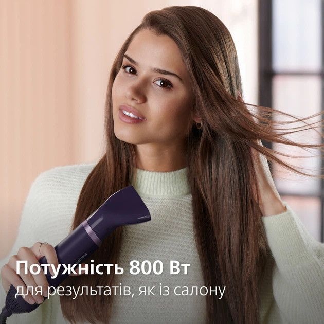 Фен-щетка Philips BHA305/00 800 Вт фиолетовый Київ - зображення 4
