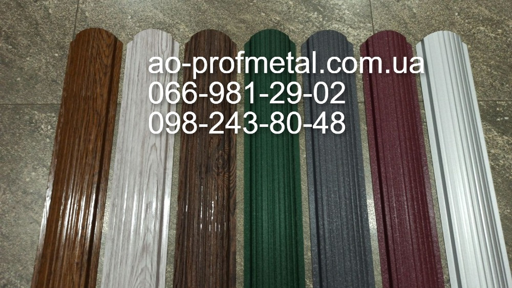 Штакетник. Киев - изображение 3