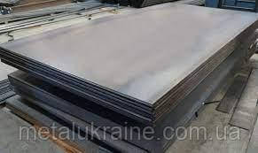 Лист стальной 12х2000х6000мм сталь S355 (09г2с) Київ - зображення 4