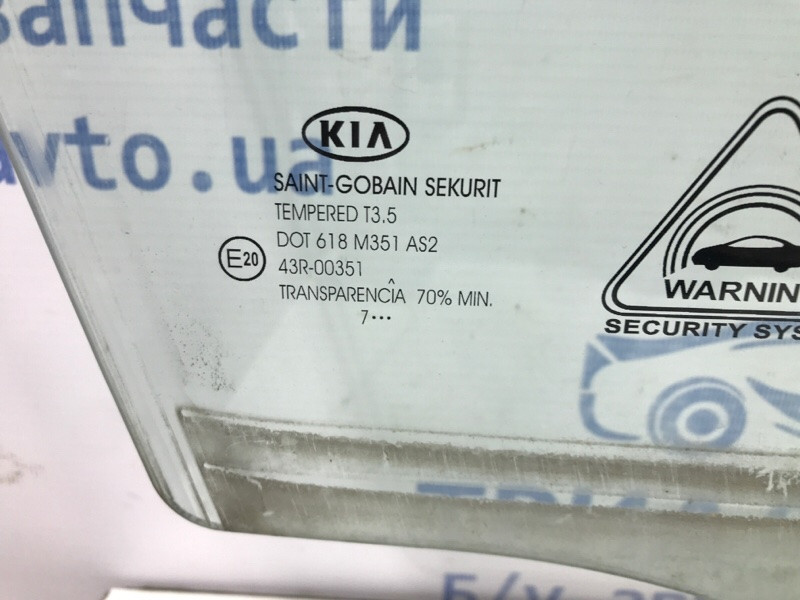 Стекло двери переднее правое Kia Ceed ED 1.6 DIESEL D4FB 2006 (б/у) Киев - изображение 3