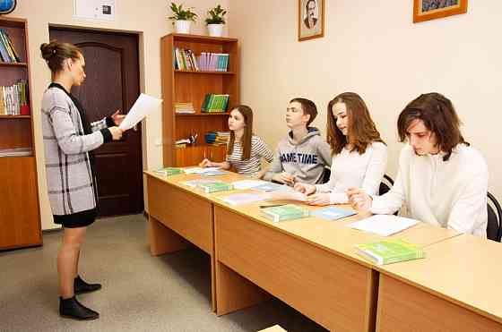 Репетитор з математики НМТ Дніпро Дніпро
