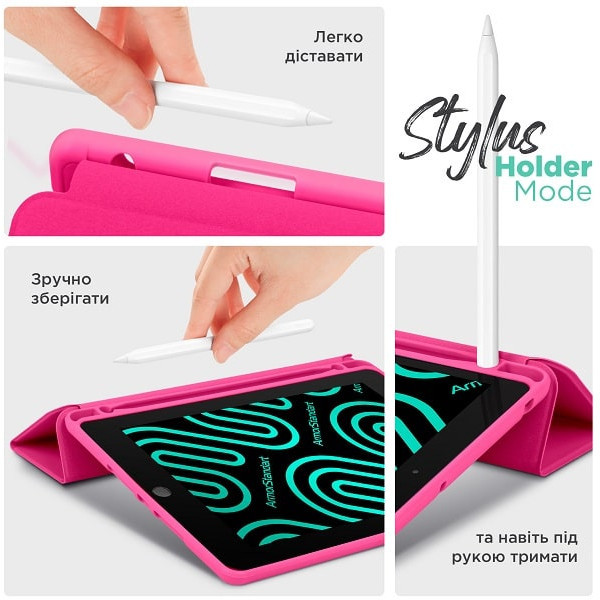 Чохол-книжка ArmorStandart Smart Fold Pen для Samsung Tab A9 8.7 X110/X115 Rose Red (ARM74987) (Код  Харків - зображення 5