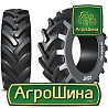 Ceat LIFT PRO 460/70 R24 159A8 Киев