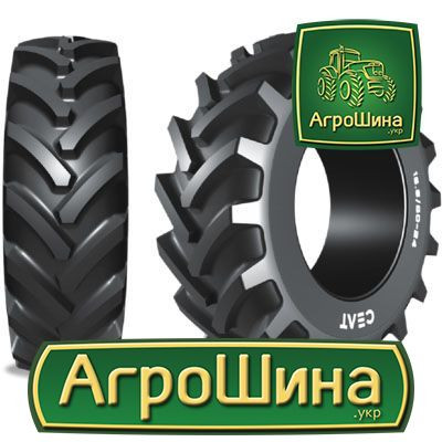 Ceat LIFT PRO 460/70 R24 159A8 Киев - изображение 1