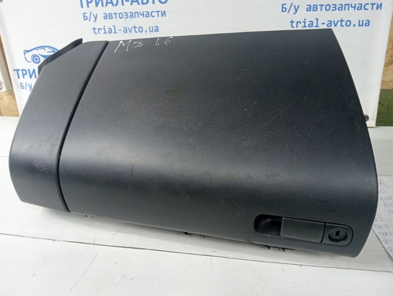 Бардачок Mazda 3 BK 1.6 БЕНЗИН Z6 2003 (б/у) Київ - зображення 1