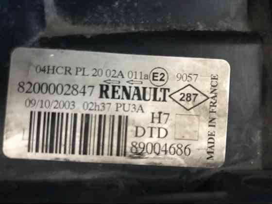 Бу корпус фары правый Renault Laguna 2, 8200002847, дефект-трещинка, крепления все целые Кропивницкий