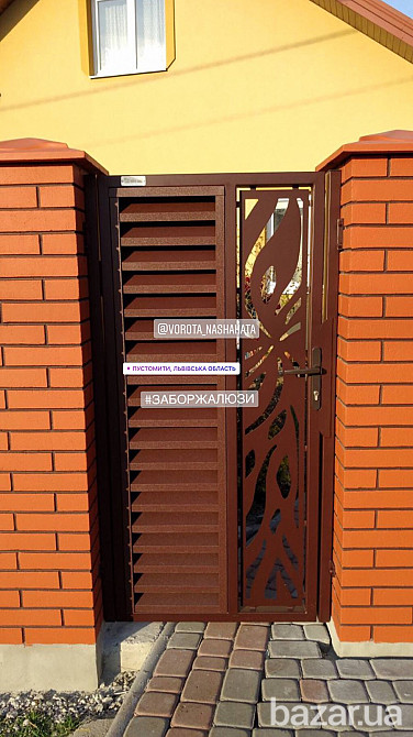 Декор панель ворота калитка,ограждение коттеджа.Киевская область Тараща.Монтаж под ключ Тараща - зображення 3