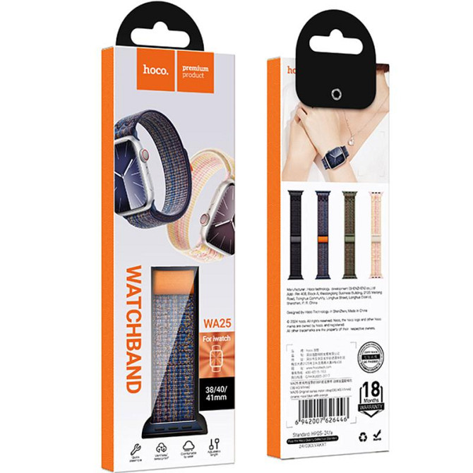 Ремешок Hoco WA25 Original series nylon strap для Apple watch 42(ser.1-3)/44/45/49mm Херсон - зображення 2