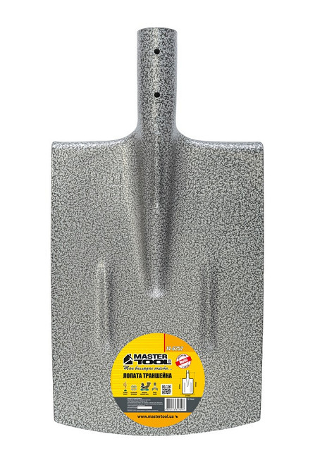 Лопата траншейная MASTERTOOL 215х300х405 мм молотковая покраска 14-6252 Харків - зображення 1