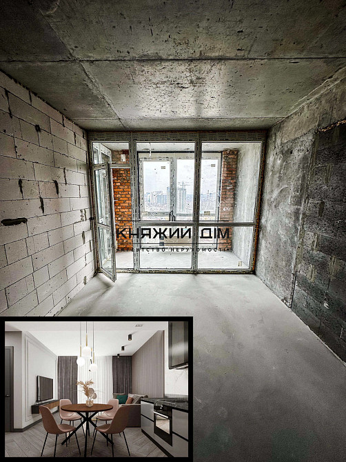 Продам 1к квартиру 46м2, ЖК Great .вул. Причальна 10.м.Осокорки Київ - зображення 5