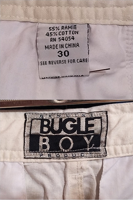 Шорти білі унісекс,100%коттон,парео-спідниця Cherokee Самбір - зображення 7