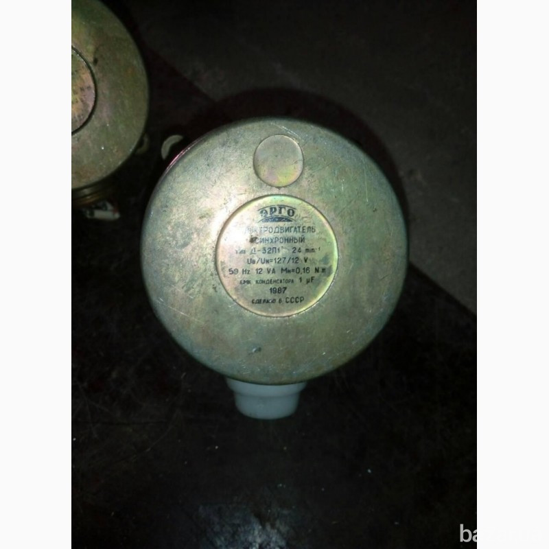 Электродвигатели Д-32 Харьков - изображение 2