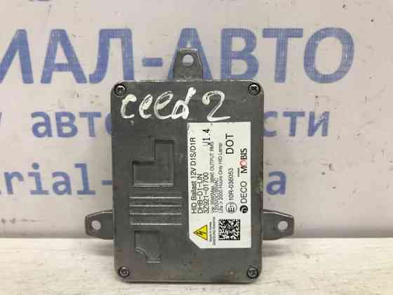 Блок розжига ксеноновой фары Kia Ceed JD 1.6 DIESEL D4FB 2012 (б/у) Київ