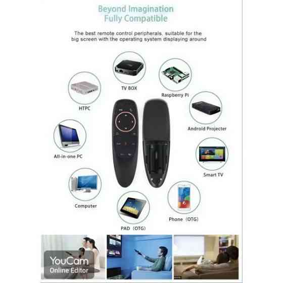 DM Пульт Air Mouse G10S Харьков