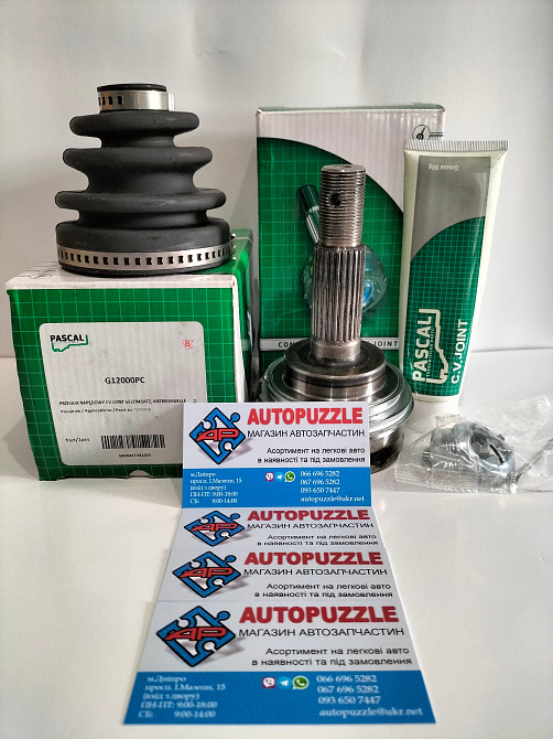 Автозапчасти AUTOPUZZLE АВТОПАЗЛ Днепр - изображение 3