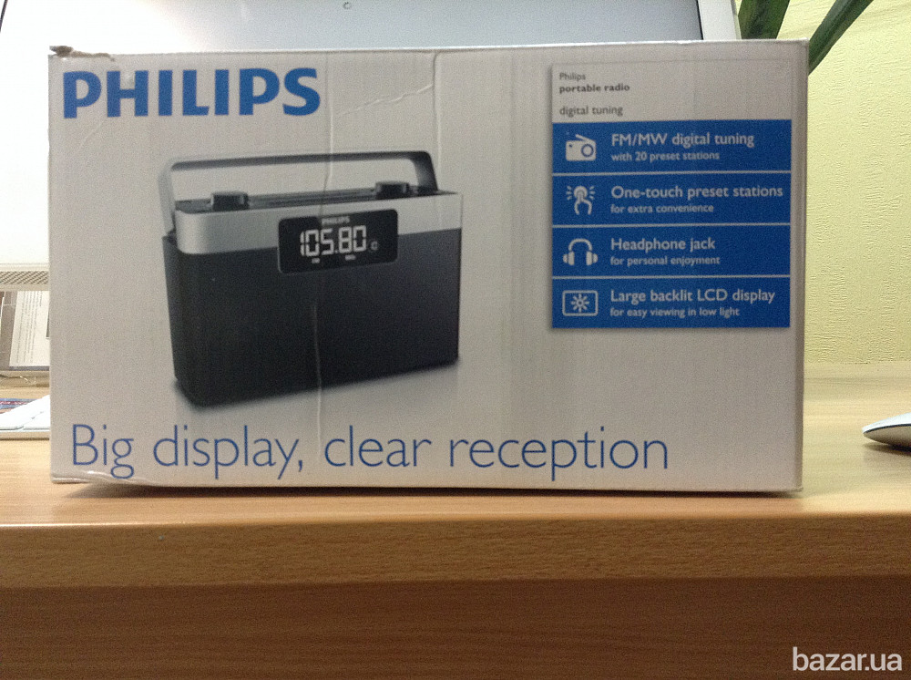 Радиоприемник Philips Київ - зображення 2
