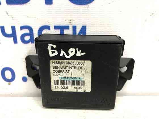 Блок управления центральным замком Nissan Qashqai 2006-2013 28436JD00C (Арт. 12399) Киев