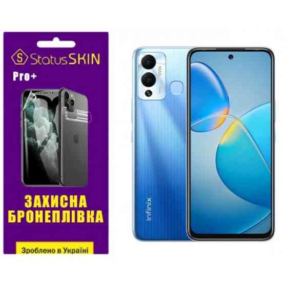 Поліуретанова плівка StatusSKIN Pro+ на екран Infinix Hot 12 Play Матова (Код товару:31914) Харків