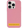 Чехол Silicone Case Full Protective (AA) NO LOGO для Apple iPhone 17 (6.3") Херсон