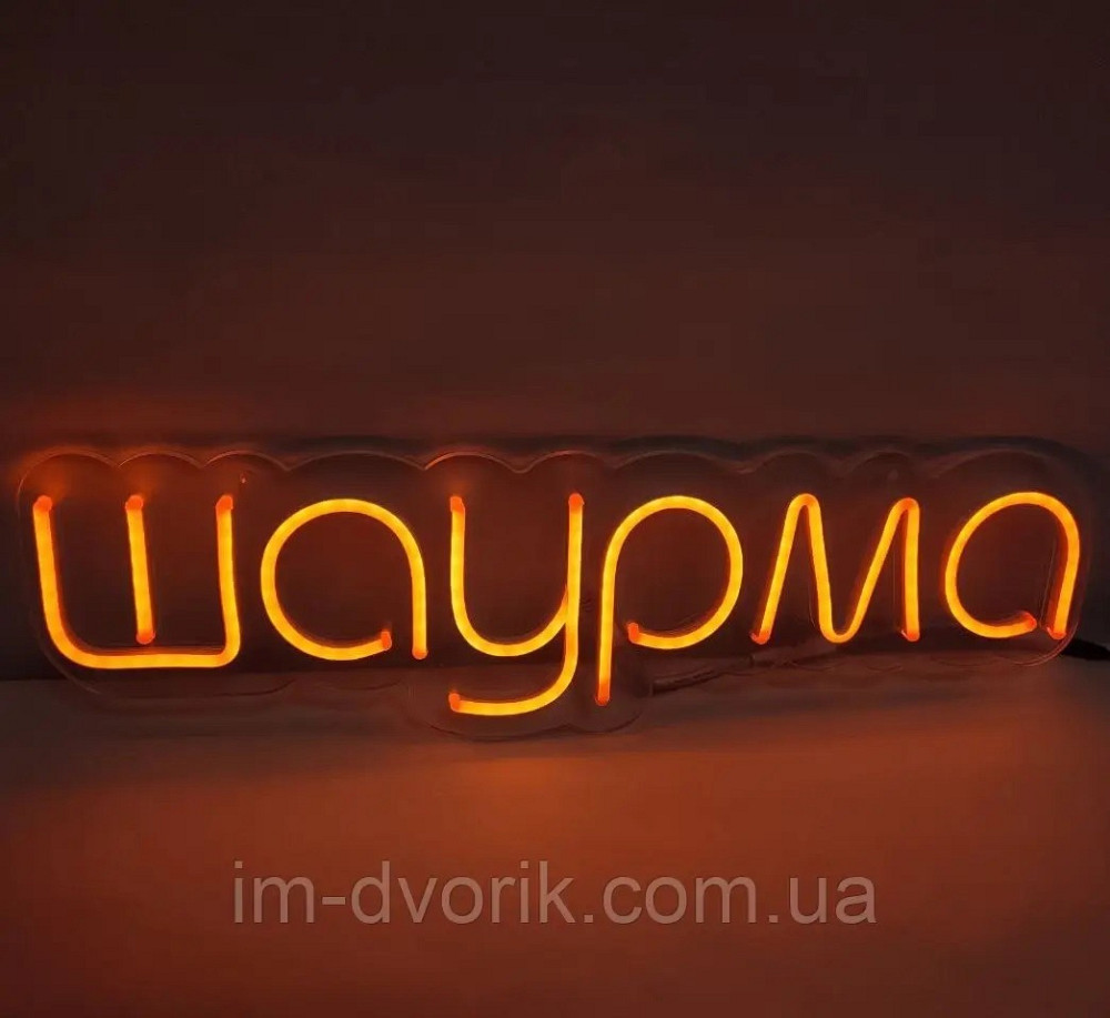Увага всім власникам точок швидкого харчування! Київ - зображення 6