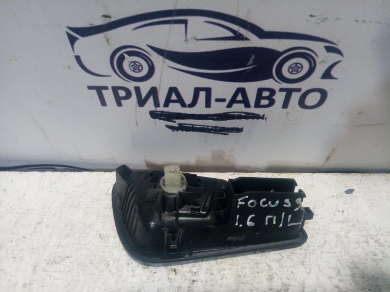 Ручка двери внутренняя левая Ford Focus MK3 2010 (б/у) Київ - зображення 1