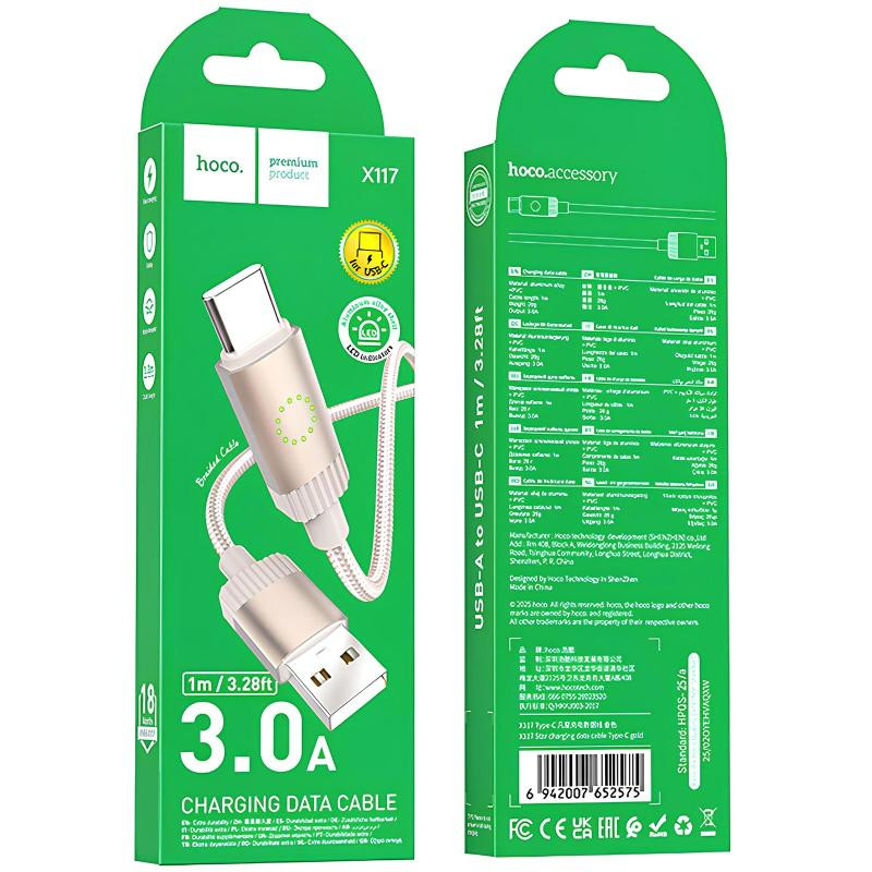 Дата кабель Hoco X117 Star USB to Type-C 3A (1m) Херсон - изображение 4