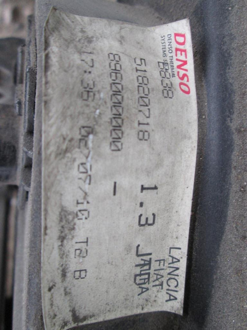 Система охлаждения в сборе Fiat Doblo 1.3 2010-2015 (комплект) Ковель - зображення 3