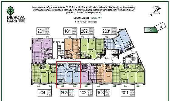 продажа 2-к квартира Киев, Подольский, 93000 $ Киев