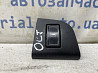 Кнопка стеклоподъемника Skoda Octavia 2013-2020 5E0959855 (Арт. 81744) Киев