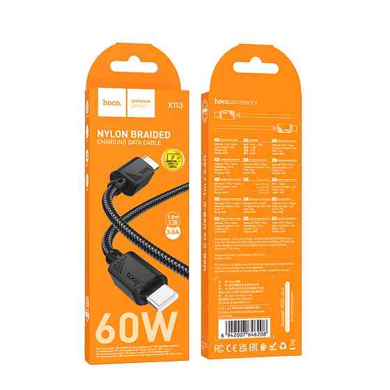Дата кабель Hoco X113 Beneficio Type-C to Type-C 60W (1m) Херсон