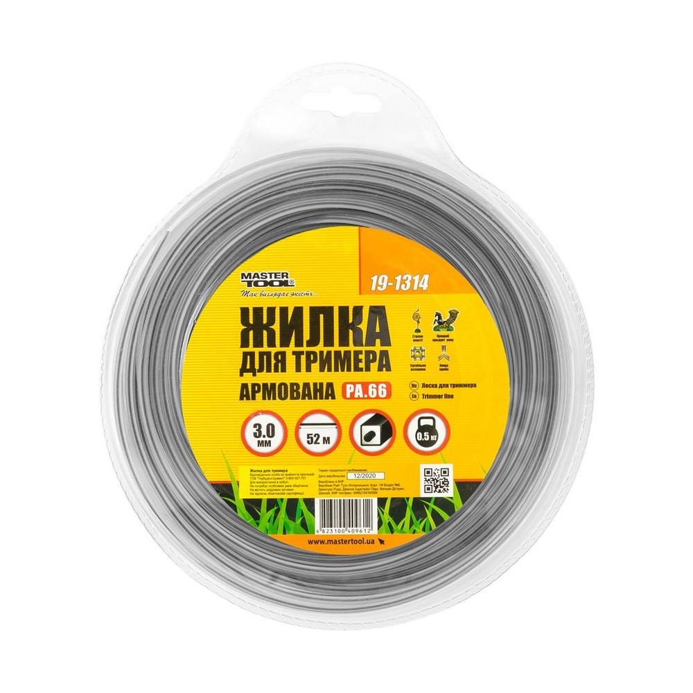 Леска для триммера MASTERTOOL КВАДРАТ АРМИРОВАННЫЙ 3,00 мм 52 м блистер 19-1314 Харків - зображення 2