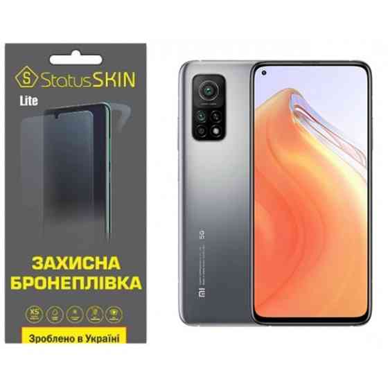 Поліуретанова плівка StatusSKIN Lite для Xiaomi Mi 10T/Mi 10T Pro Глянцева Харків