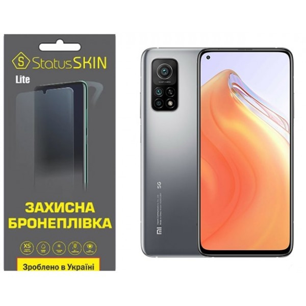 Поліуретанова плівка StatusSKIN Lite для Xiaomi Mi 10T/Mi 10T Pro Глянцева Харків - зображення 1