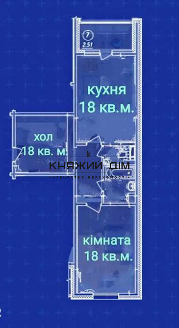 Оренда 1-но к.кв. в ЖК Навігатор, пер. Балтійський в Оболонському р-йні. Код об'єкту № 11203473 Київ - зображення 2