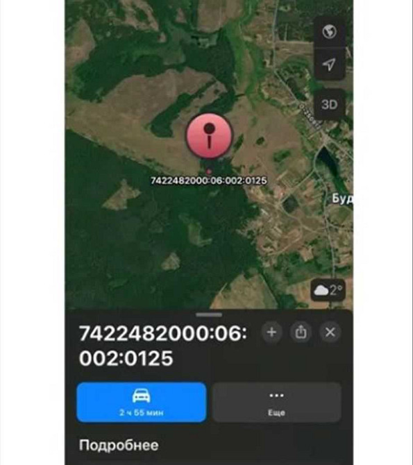 продажа земля сельскохозяйственного назначения Корюковский, Корюковка, 57200 грн. Корюківка - зображення 3
