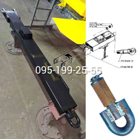 Дишло тягово-підвісного пристрою КТУ-10, 2ПТС-4. Петля дишла КТУ-10, 2ПТС-4 Дніпро