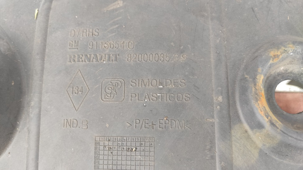 Подкрылок задний правый Nissan Primastar 2001-2013 (8200003539) Ковель - изображение 3