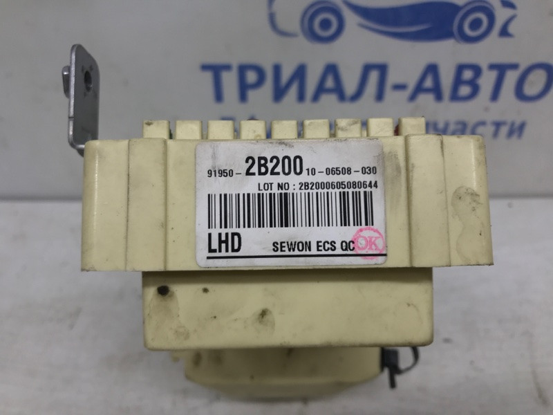 Блок предохранителей Hyundai Santa fe CM 2.7 БЕНЗИН G6EA 2005 (б/у) Киев - изображение 5