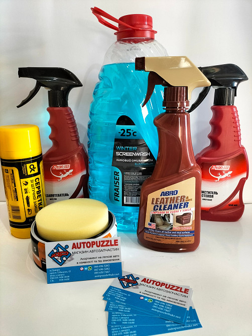 Автозапчасти AUTOPUZZLE АВТОПАЗЛ Днепр - изображение 4