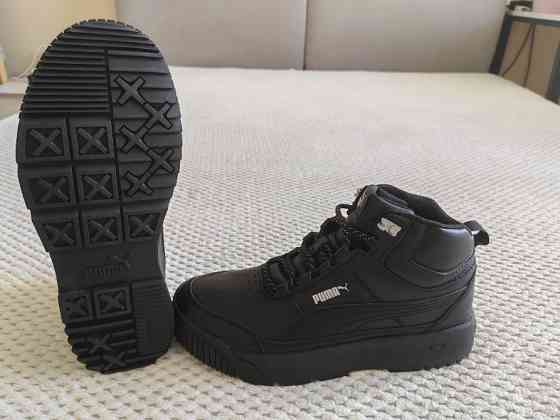 Черевики чоловічі Puma Tarrenz SB II Київ